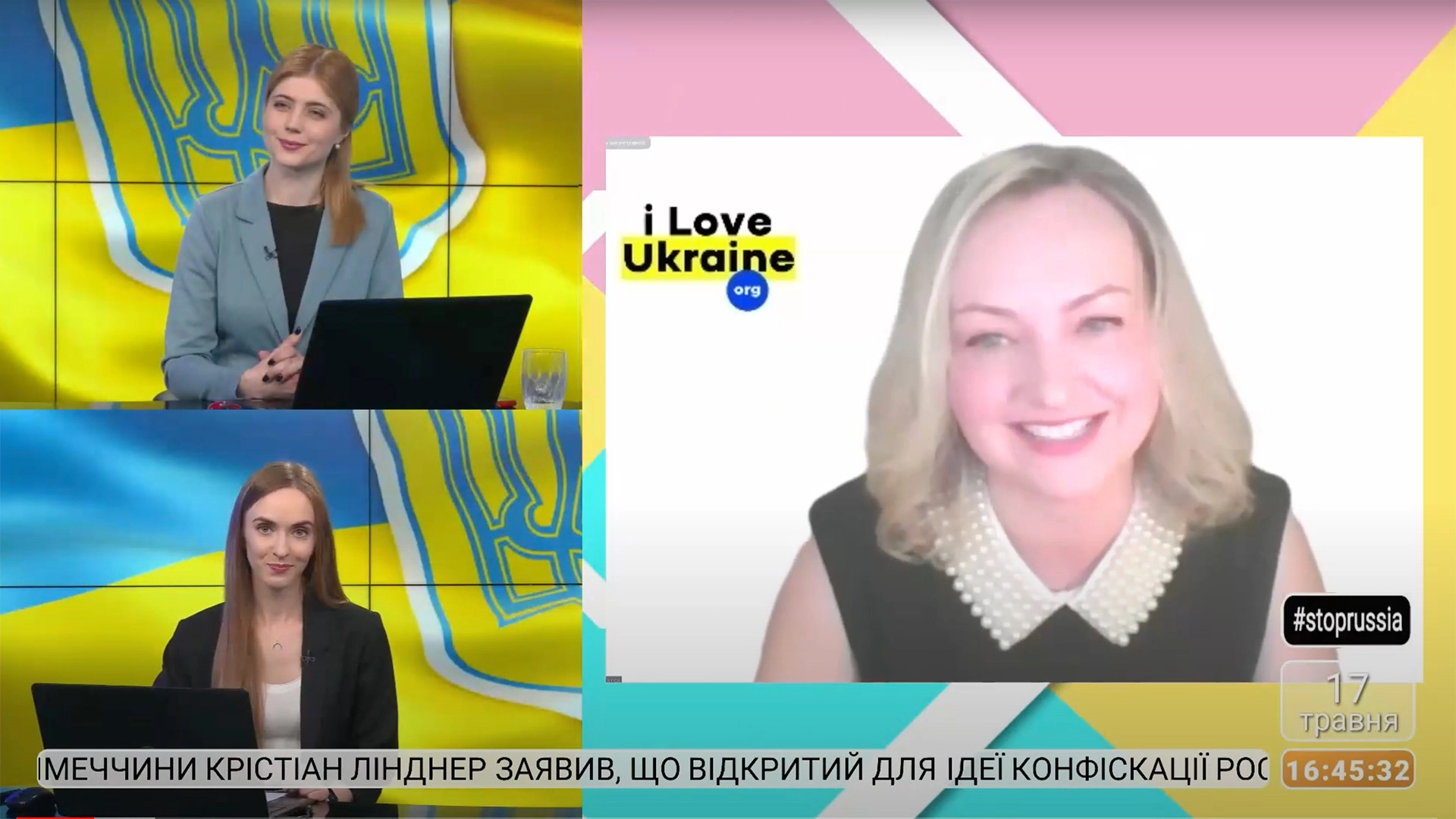 iLoveUkraine interview on Ukrainian television about about a humanitarian aid shipment that arrived in Khemelnitskiy, Ukraine.